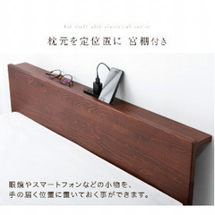 新品未開封ダブルベッドフレーム売りますの画像