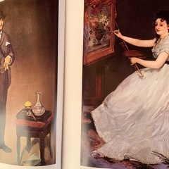 現代世界美術全集　全18巻　集英社の画像