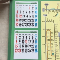 【お取引中】2026 首都圏（1都7県）路線図カレンダー　B2・筒状（他のものと一緒のは場合は0円）の画像