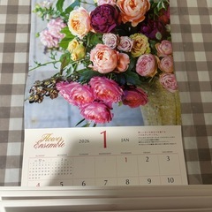 カレンダー　2026   の画像