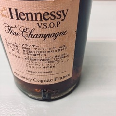 ヘネシーコニャックわけありの画像
