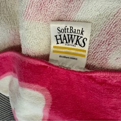 ホークス 選手タオルの画像