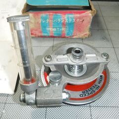 キャブレターバランステスター（CBT-R）の画像