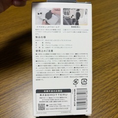 新品未使用　スマホマグネットホルダー　自撮りの画像