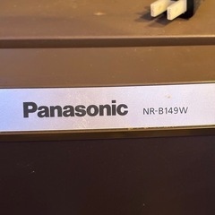 冷蔵庫Panasonic NR-B149W   の画像
