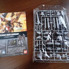 プラモデルの画像