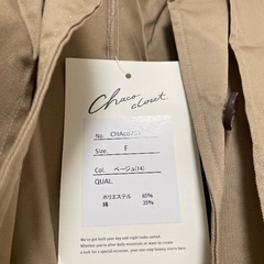 🌟新品未使用タグ付き🏷️🧥レディーストレンチコート🌟の画像