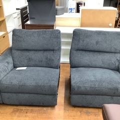 【軽トラック無料貸出中！】　電動リクライニングソファー　ニトリ　KK6133 入荷しました！の画像