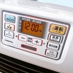 CORONA FH-ST3623BY 石油ファンヒーターの画像