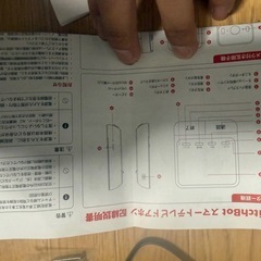 スイッチボット スマートテレビドアホン 美品の画像