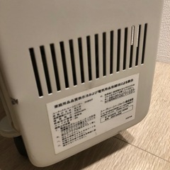 UTAX デロンギ　オイルヒーター【デザイン家具】の画像