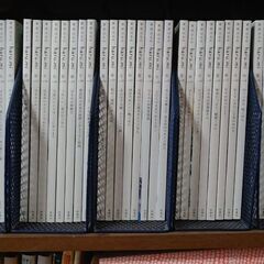 栗原はるみharu_mi 創刊号～voL.６０の画像