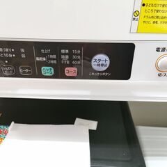 HITACHI / 日立 衣類乾燥機 乾燥容量6.0kg DE-N60WV ホワイト 2018年製【ユーズドユーズ名古屋天白店】JO12-38の画像