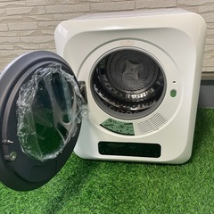 【新品】ウェリナ 衣類乾燥機 3kg ES293336AAの画像