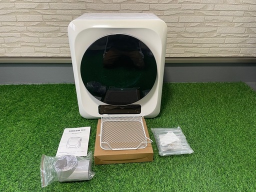 【新品】ウェリナ 衣類乾燥機 3kg ES293336AA