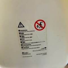 IKEA ダイニングチェアの画像