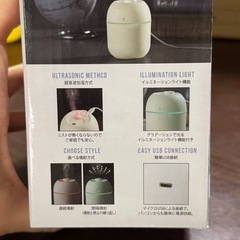 【新品】卓上加湿器の画像