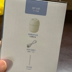 【新品】卓上加湿器の画像