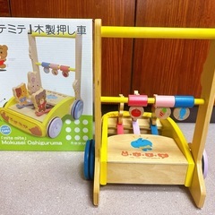 赤ちゃんの手押し車の画像