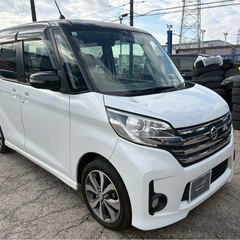 【支払総額19.8万円】2トーンカラーデイズルークスHWS車検令和8年11月機関良好 内外装良好 自動ブレーキ 修復歴無し フルセグTV 両側パワスラの画像