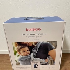 抱っこ紐（ベビービョルン　ハーモニー）の画像