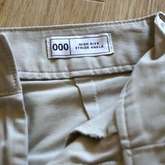 GAP ハイライズ ワイドレッグチノパン サイズ000の画像