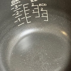 炊飯器 TIGER 3合炊きの画像