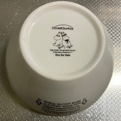 【未使用】ムーミン　小どんぶりの画像