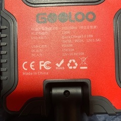 クルマ　車内用　インバーターの画像