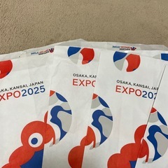 ミャクミャク　小分け用袋６枚の画像