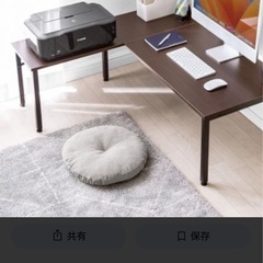 L字(I字)デスクの画像