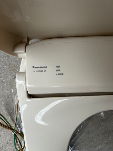 パナソニック　ウォシュレット