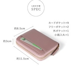 【未使用品】財布の画像