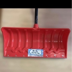 スノープッシュ　冬　除雪の画像