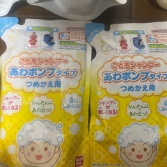 お取引き中の画像