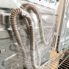 Paloma / パロマ 瞬間湯沸かし器 都市ガス用 PH-5BV-1 2015年製 湯沸器【ユーズドユーズ名古屋天白店】JO12-40の画像