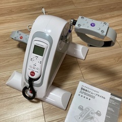 電動楽らくムーブサイクルの画像