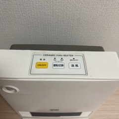 【暖房】セラミックファンヒーターの画像