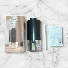 ❤️新品未使用❤️加湿器 卓上 小型 寝室や車内でも使える！！✨【2025進化モデル&抗菌鋼板&バッテリー残量表示】 超音波式 卓上加湿器 コードレス 2600mahバッテリー Type-C急速充電 20時間加湿 アロマ・次亜塩素酸水対応 ✨静音 の画像