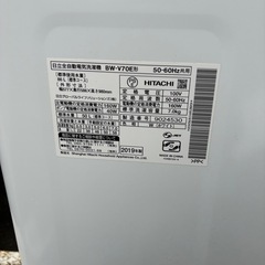 洗濯機7kg（2019年製品）の画像