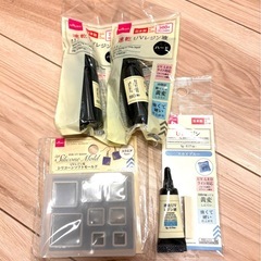 
UVライト　CX111S　リュミエラ　Lumiellaの画像