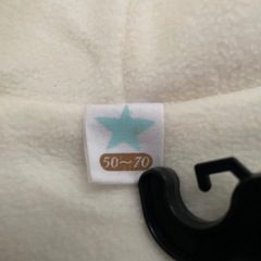 子供ロンパースの画像