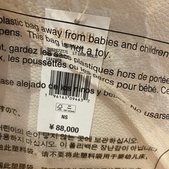 マイケルコース　バッグ2個セットの画像