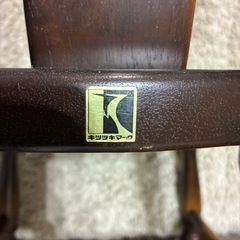 飛騨産業キツツキマーク4脚セットダイニングチェアの画像