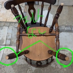 飛騨産業キツツキマーク4脚セットダイニングチェアの画像