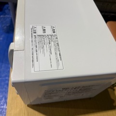 50Hz専用　2021年アイリスオーヤマ　電子レンジの画像