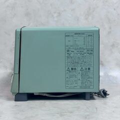 A8515【早い者勝ち!!】アラジン オーブントースター 2017年製 CAT-GS13Aの画像