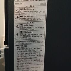 【美品・清掃済】コイズミ オーブントースター KOS-1031 ブラック（ミラー扉・縦型2段）の画像