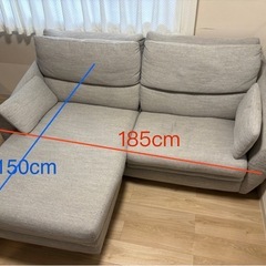 ソファ 3人掛け　無料の画像