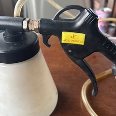 アストロプロダクツの画像